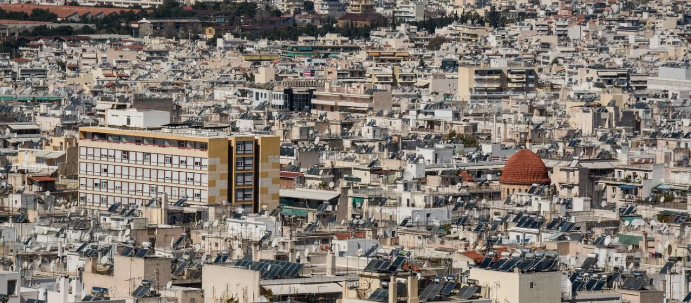 Κτηματολόγιο: Τελειώνει ο χρόνος για εμπρόθεσμες δηλώσεις - Έρχονται «τσουχτερά» πρόστιμα (φωτο)